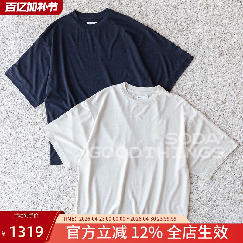 Soda 26Ss in Stock Kaptain Sunshine Japanese-Made Breathable 100% Merino Wool Short-Sleeve T-Shirt