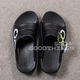 Черный × Бай