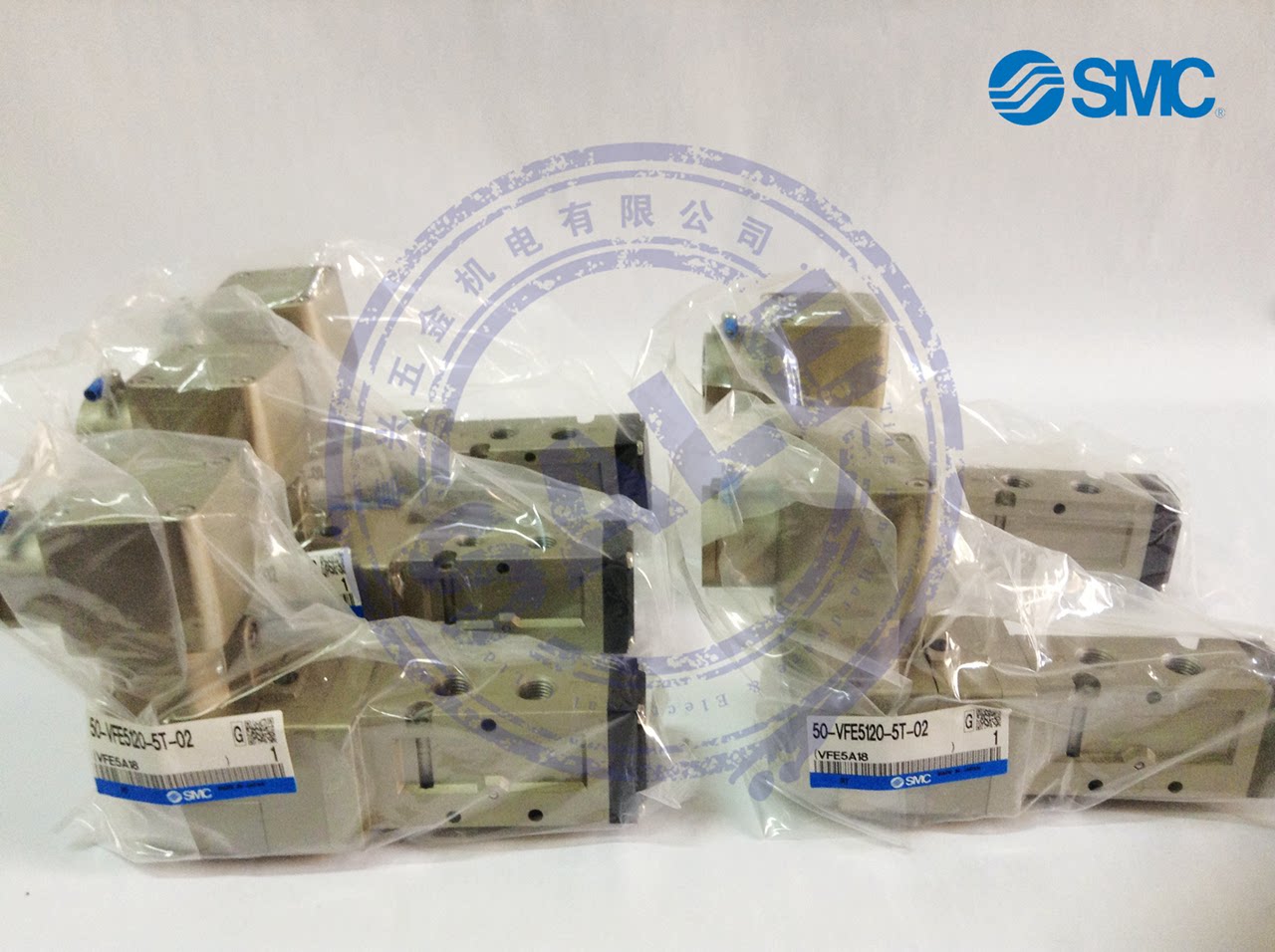 Punch SMC pilot operated explosion-proof solenoid valve 50-VFE5120-5T-02 (original)