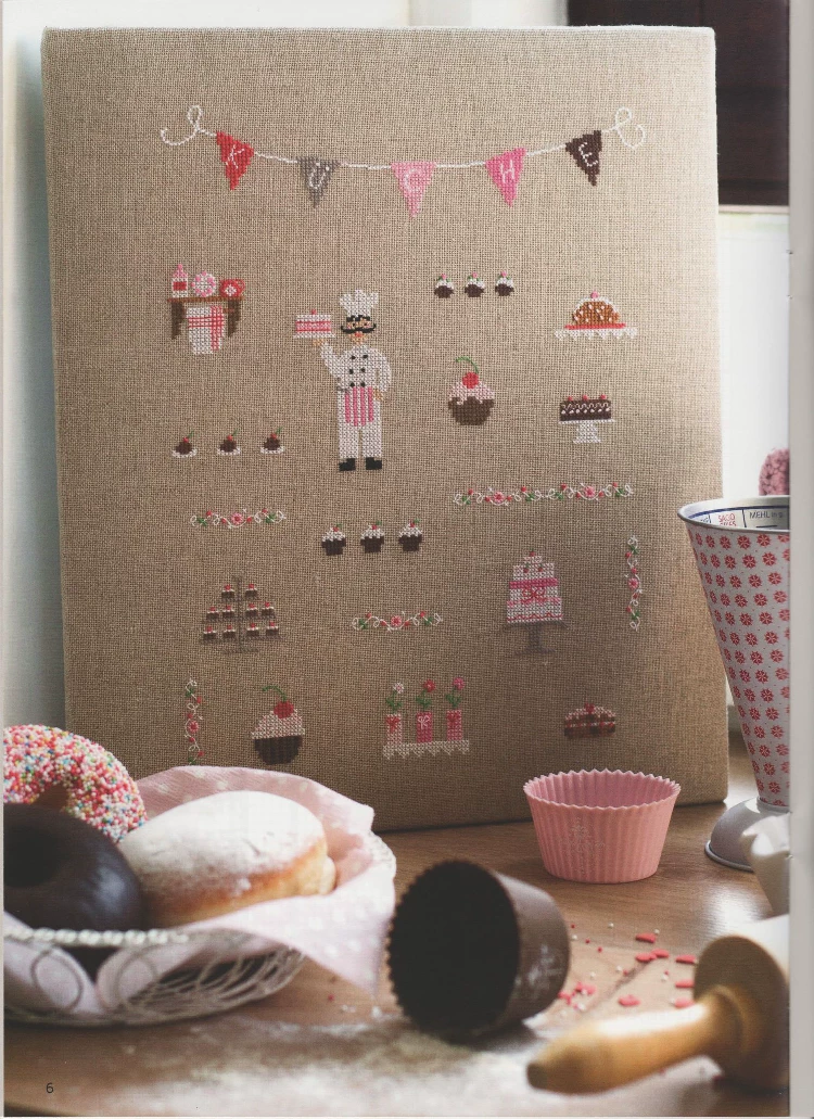 Хуаньфэн Aren Martinez-Home Sweet Home 2015