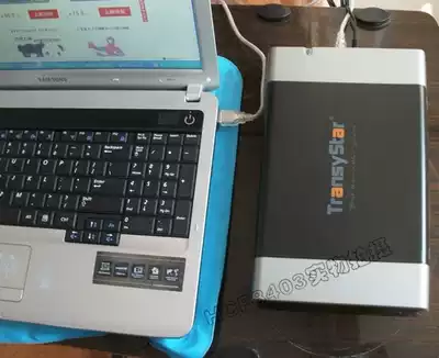 Proctor CD burner PX-L891sw supports optical carving car CD distortion-free CD USB interface HIFI burning