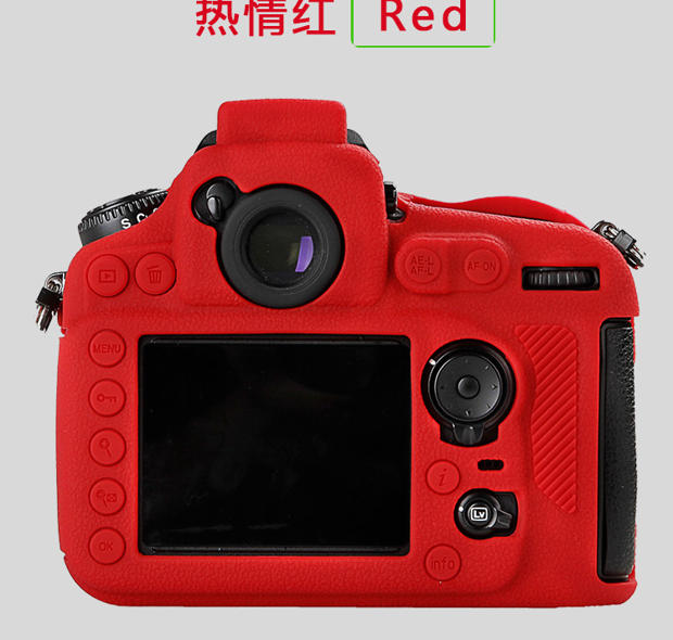 Nikon D850 D500 D810 D4S D5 bộ D800E SLR độ che phủ cao su bảo vệ silicone 7500 - Phụ kiện máy ảnh kỹ thuật số balo máy ảnh vintage