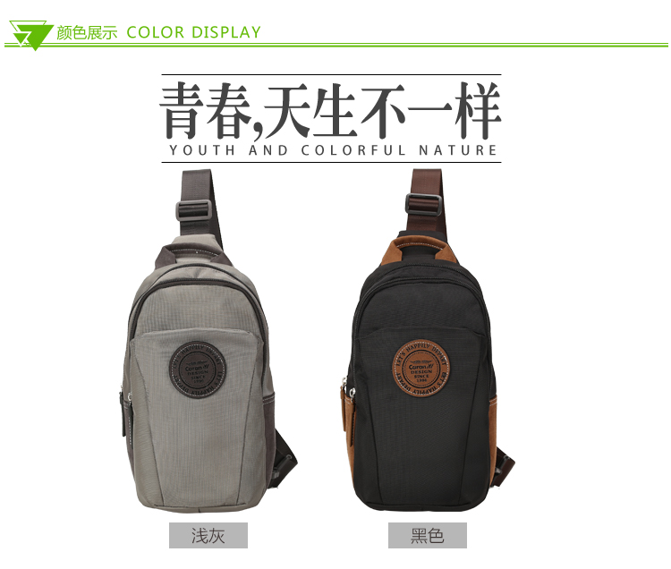 Sac homme - Ref 53112 Image 15