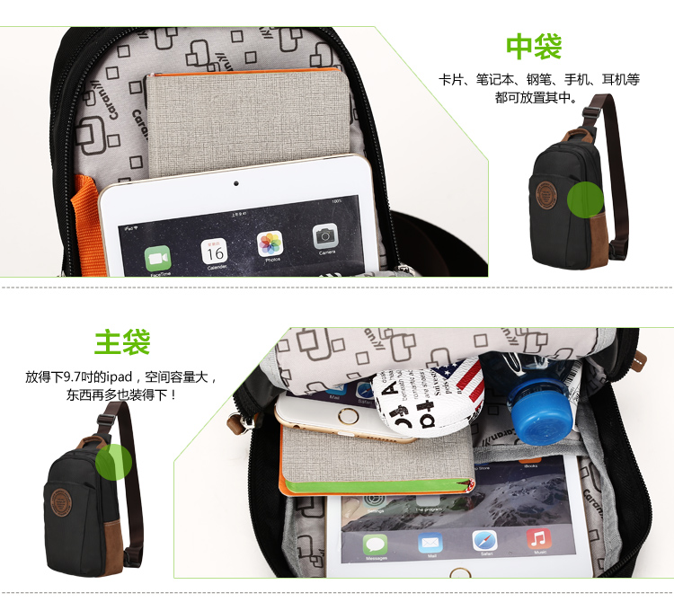 Sac homme - Ref 53112 Image 17