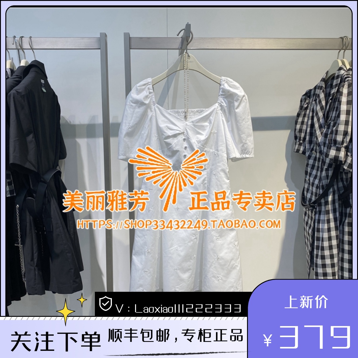 Mortuary A1FAB2815 women's clothing PEACEBIRD Charfa-style embroidered foreign dress A1FAB281581