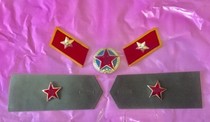 Retired brand new 85 (85) style cadre shoulder insignia shoulder flower collar badge collar flower cap badge set