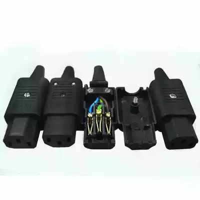 British Origin fever grade power supply tail plug used color good hi-fi power cord