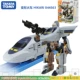 TOMY Pule Road N700 Shinkansen Biến dạng Robot Train Transformers Khối kết hợp mô hình - Gundam / Mech Model / Robot / Transformers