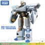 TOMY Pule Road N700 Shinkansen Biến dạng Robot Train Transformers Khối kết hợp mô hình - Gundam / Mech Model / Robot / Transformers mô hình lắp ráp robot gundam