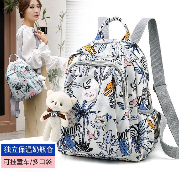 Mommy bag 2022 new multi-functional large-capacity fashion mother and baby bag mother backpack outing storage bag