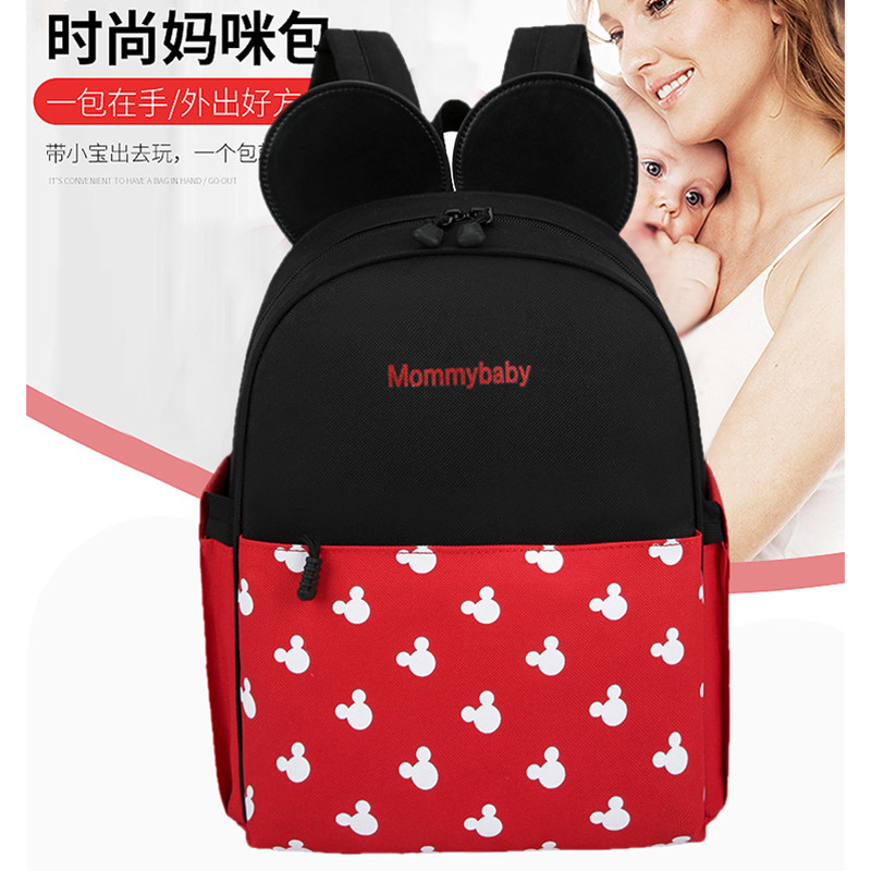 Mommy bag with small shoulder bag in 2023 new pregnant mother large capacity fashion light mom bag bag outlet