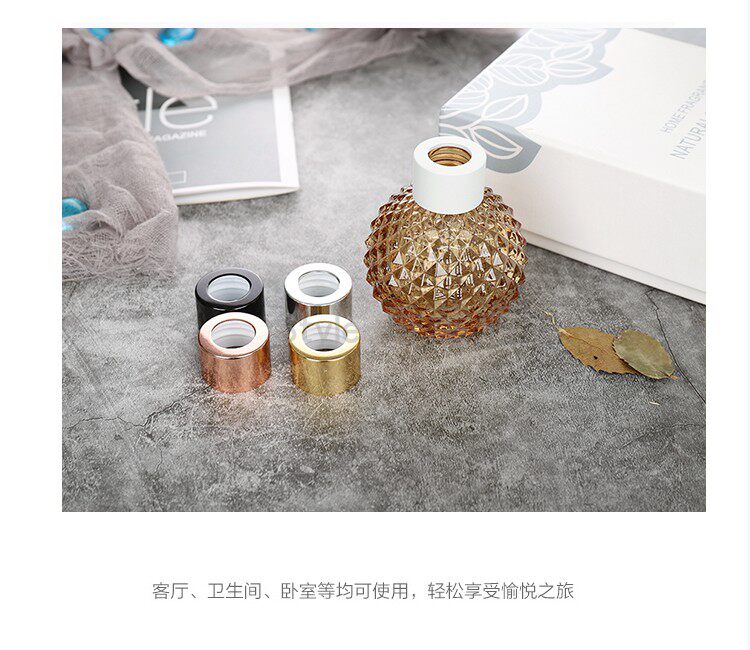 多款香水瓶电化铝盖子  环保型无火香薰瓶盖子彩色盖子香薰瓶配件详情10