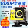 Máy ảnh thể thao chống nước SJ6000 dưới nước 1080P mũ bảo hiểm xe máy Camera 4k đầu máy lái xe - Máy quay video kỹ thuật số máy quay cầm tay