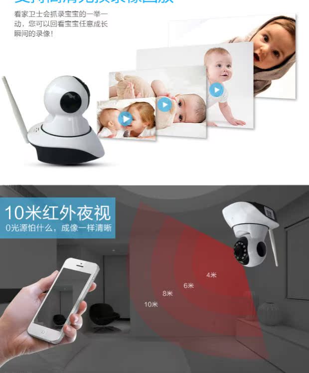 Intelligent Night Vision màn hình HD camera mạng gia đình nhỏ wifi di động từ xa quay camera không dây - Máy quay video kỹ thuật số máy quay video