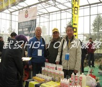 Ningbo Taicang Orchid Exhibition Japan imports English version of HB-101 Nutrient Solution Award-winning 