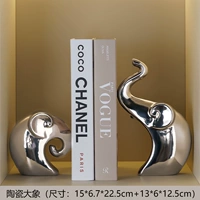 Слоны украшения+поддельные книги