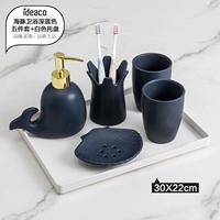 Dolphin Model-Dark Blue Matte Set+White Pallet