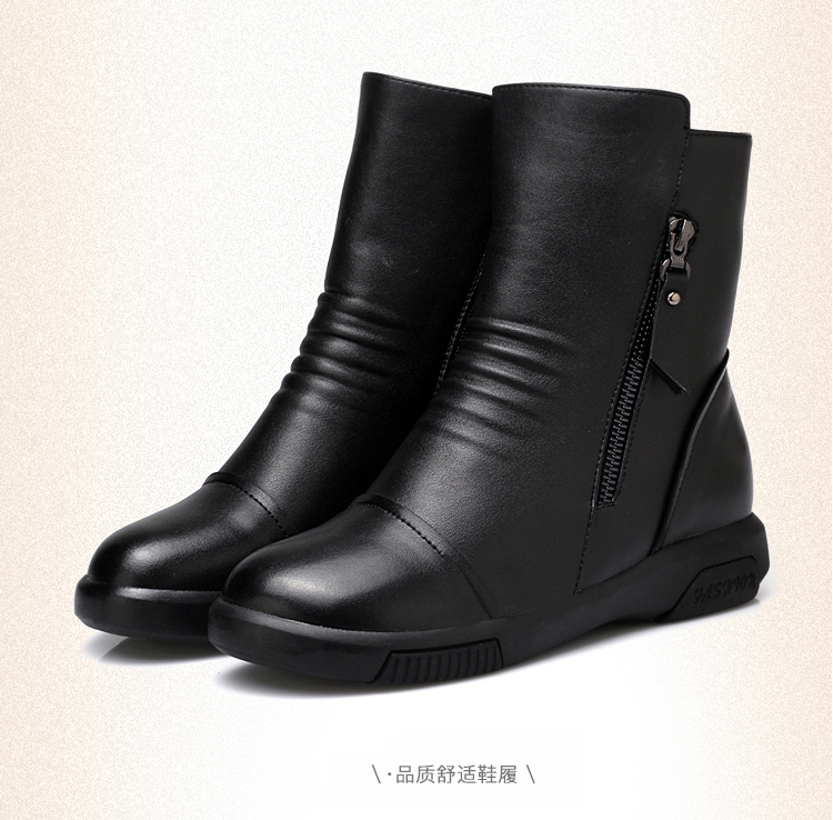 Bottes mi-saison femme OTHER en Caoutchouc - Ref 3251341 Image 33