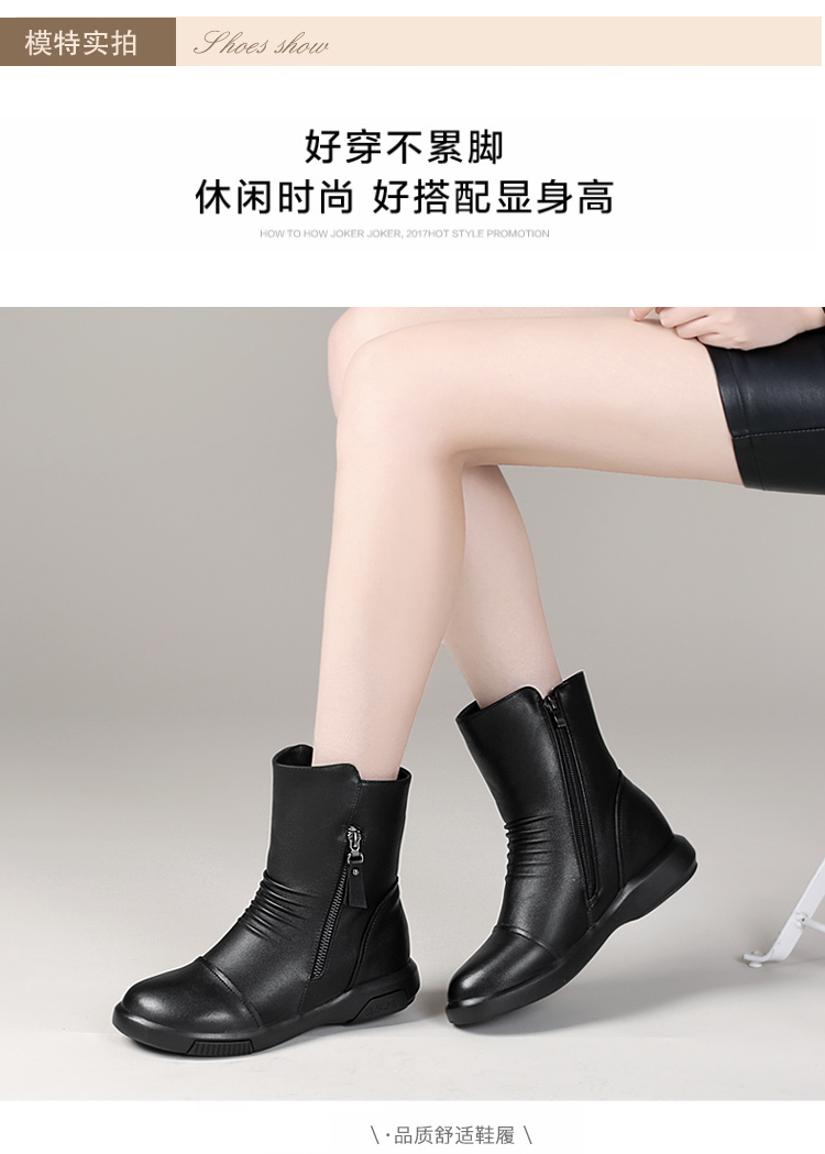 Bottes mi-saison femme OTHER en Caoutchouc - Ref 3251341 Image 24
