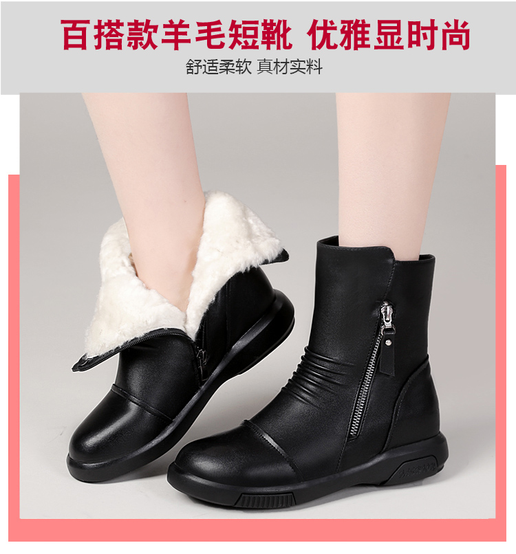 Bottes mi-saison femme OTHER en Caoutchouc - Ref 3251341 Image 18