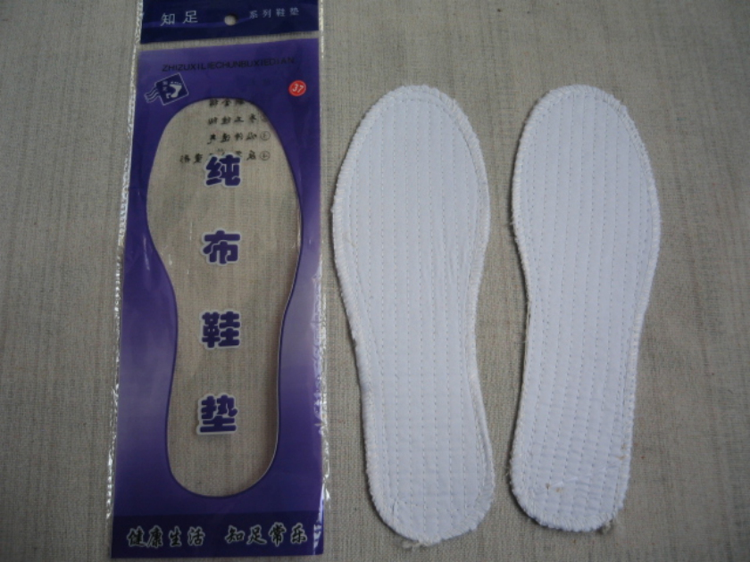 Common disposable insole suction perspiration Breathable Special Price Insole for men and women Insoles Insole Deodorant Insole-Taobao