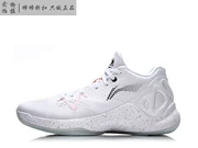 Spot Li Ning Evan Turner Màu PE phù hợp với giày bóng rổ Sonic 5 thế hệ phiên bản THẤP