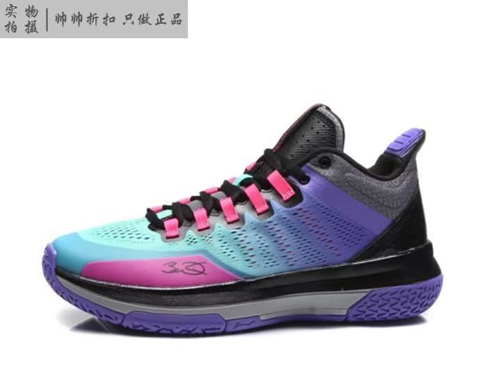 Spot Li Ning Wade Way TẤT CẢ NGÀY Cả ngày 2 thế hệ Giày mây hấp thụ bóng rổ ABPM013-1-5-7