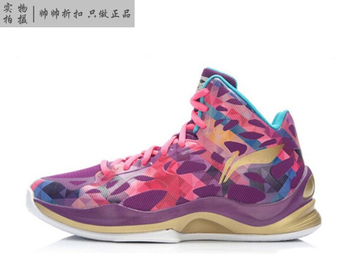Spot Li Ning Sonic 3 thế hệ Giày bóng rổ chống sốc chống trượt cho nữ ABPL006-2 giày thể thao nam chính hãng