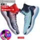 Spot Li Ning Shuai Shuai thế hệ thứ 11 鸳鸯 Giày bóng rổ chống sốc Yun Technology ABAM023-5 ABAM059-2 giày bóng rổ cao cấp