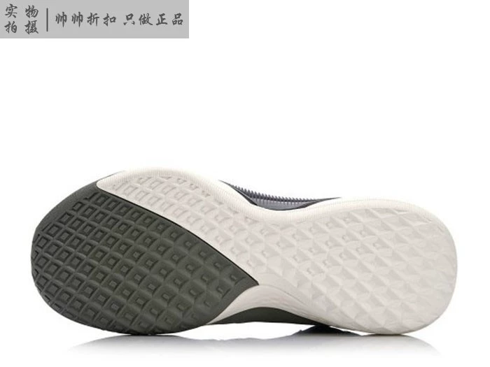 Spot Li Ning CBA Series Phantom Giày bóng rổ chống sốc chống trượt ABAN019-4-5 giày thể thao nam