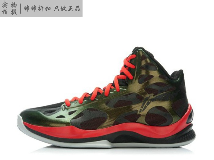 Giày bóng rổ chống sốc đeo chéo Li Ning Sonic thế hệ 3 giày sneaker nam