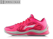 Spot Li Ning Sonic 3 thế hệ phiên bản THẤP Giày bóng rổ hấp thụ sốc nhẹ ABPL043-1 - Giày bóng rổ