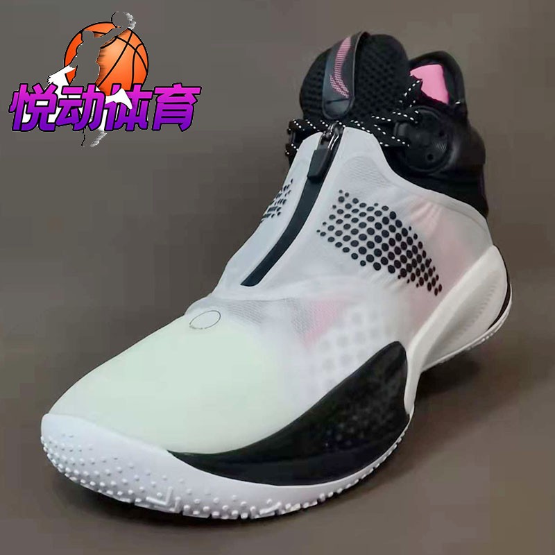 Spot Li Ning 2021 Sonic Nine Generations Three Version Men's Non-slip Wear-Resistant Shock Absorbing Basketball Shoes ABAR045-1