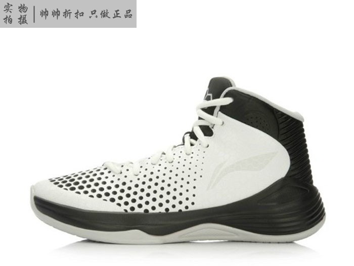 Spot Spot Li Ning Hacker Giày bóng rổ chống trượt chống trượt ABPL019-1-3-8 giày bóng rổ nam