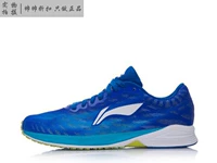 Spot Li Ning Running Series Giày chạy bộ Marathon nhẹ nhàng cho nam AJJM003-3 giay bitis nữ