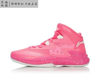 Spot Li Ning Ultralight 13 thế hệ Giày bóng rổ hấp thụ sốc nhẹ ABFL011-5 giày xtep