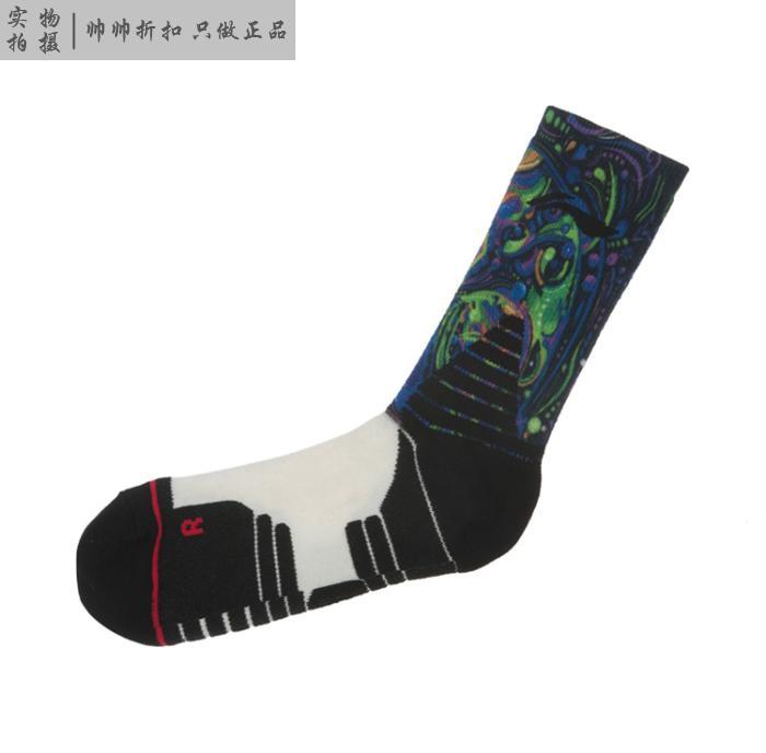 Spot packaging anti-counterfeiting complete Li Ning full towel Basketball Elite socks AWLK078-1-2