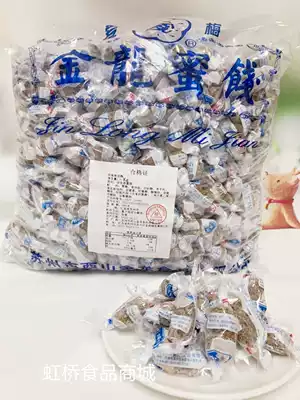 Ai plum plum dried plum plum plum meat dried prune plum sour plum snack bulk green plum 500g dried fruit dried fruit