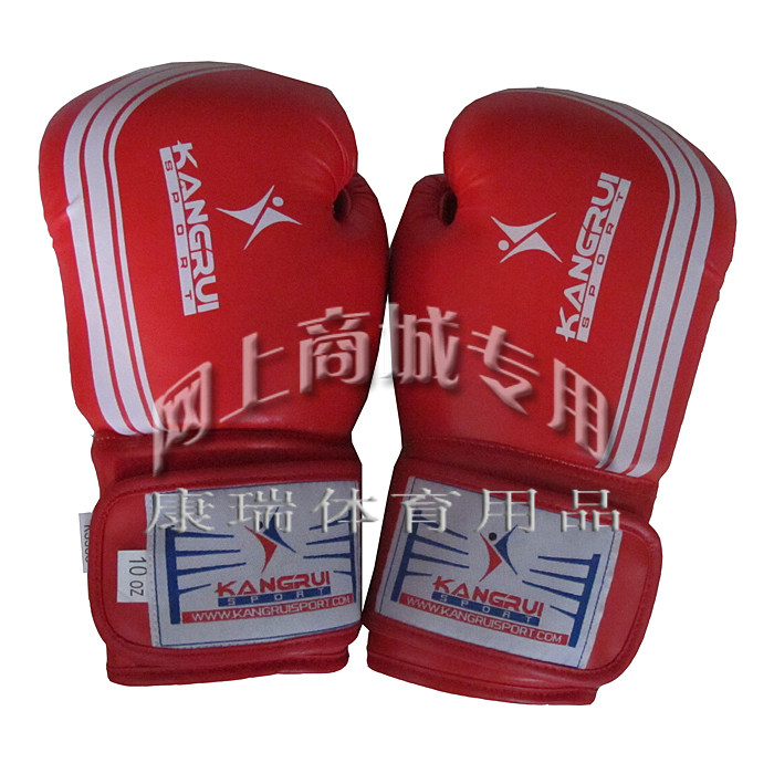 KS333 Loose Beating Boxing Gloves for karate Karate Taekwondo Boxing Gloves Training Molding Liner Conry