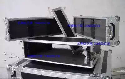 Aviation box cabinet one drag two receiver box custom-made various wireless microphone box microphone box