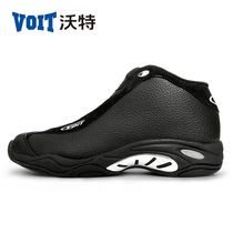 Walter basketball shoes Carter Tai Chi mandarin duck mens waterproof leather shock absorption mens shoes wear-resistant boots sports shoes