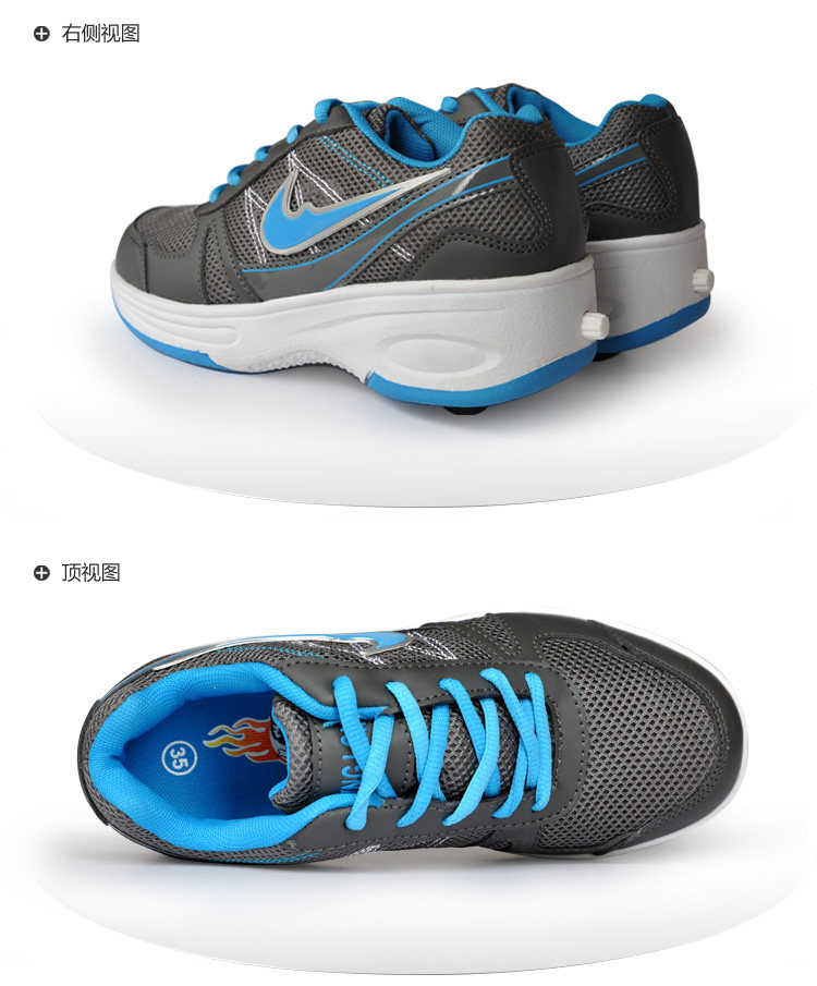 Chaussures à roulettes - Ref 2566268 Image 23
