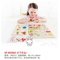 Chess toys language expression-what is missing kindergarten childrens intelligent language logic expression action