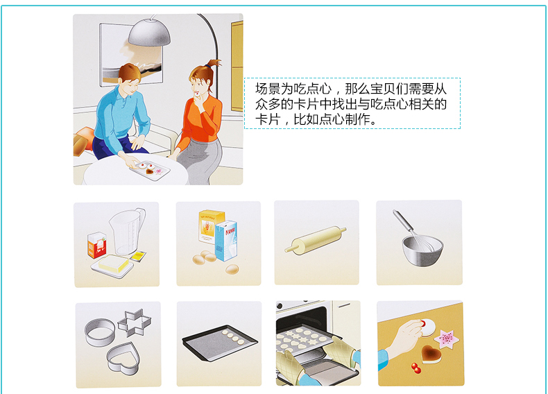 133781 мой дом_05.jpg