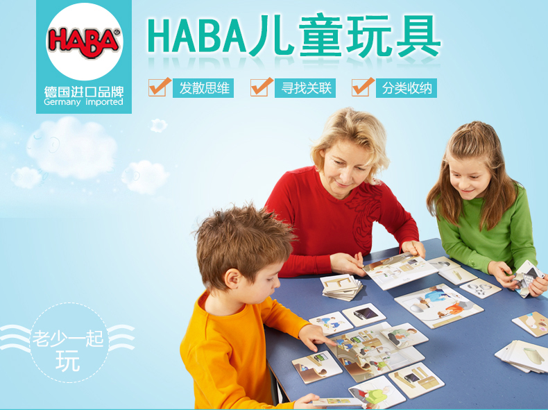 133781 мой дом_01.jpg