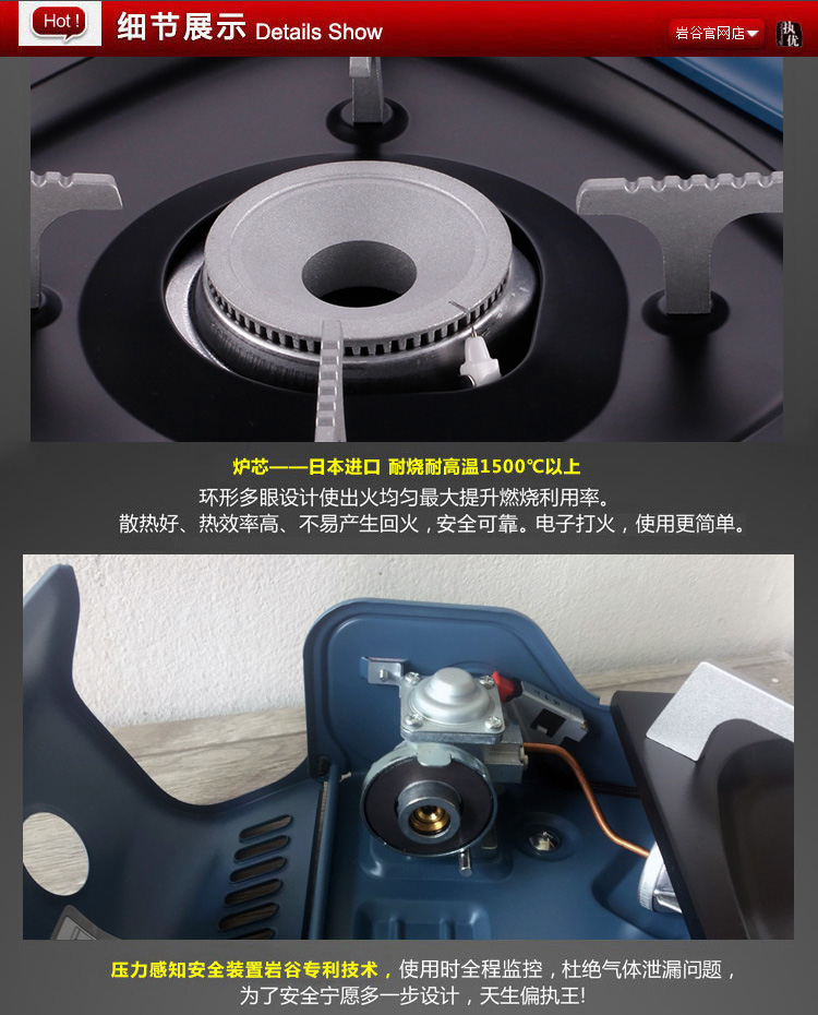 Nồi lẩu di động Iwatani ZB-16M Lò nướng thịt BBQ ngoài trời Cắm trại dã ngoại Bếp gas gia dụng - Bếp lò / bộ đồ ăn / đồ nướng dã ngoại bếp nướng du lịch dã ngoại