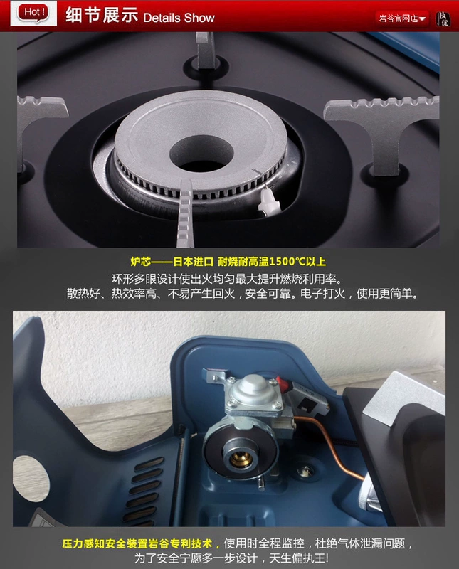 Nồi lẩu di động Iwatani ZB-16M Lò nướng thịt BBQ ngoài trời Cắm trại dã ngoại Bếp gas gia dụng - Bếp lò / bộ đồ ăn / đồ nướng dã ngoại