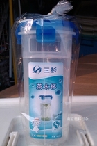 Water cup tea cup gift cup sports pot sports kettle Sanshan brand 400ML tea cup plastic cup buckle cup