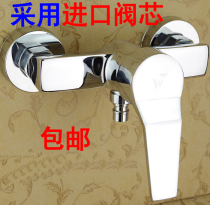  All copper shower faucet Washing machine faucet Hot and cold concealed washing machine mixing valve Shower set