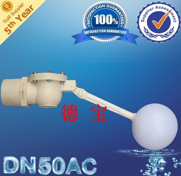 DN50 plastic float valve 2 inch plastic float valve cooling tower water
